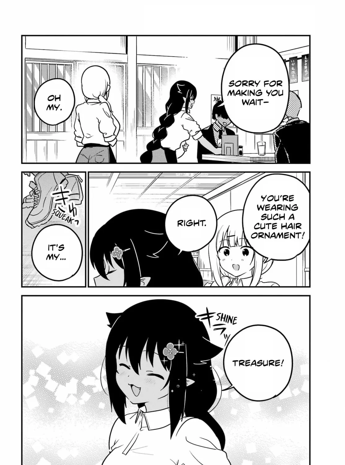 The Great Jahy Will Not Be Defeated! Chapter 98 page 31 - 