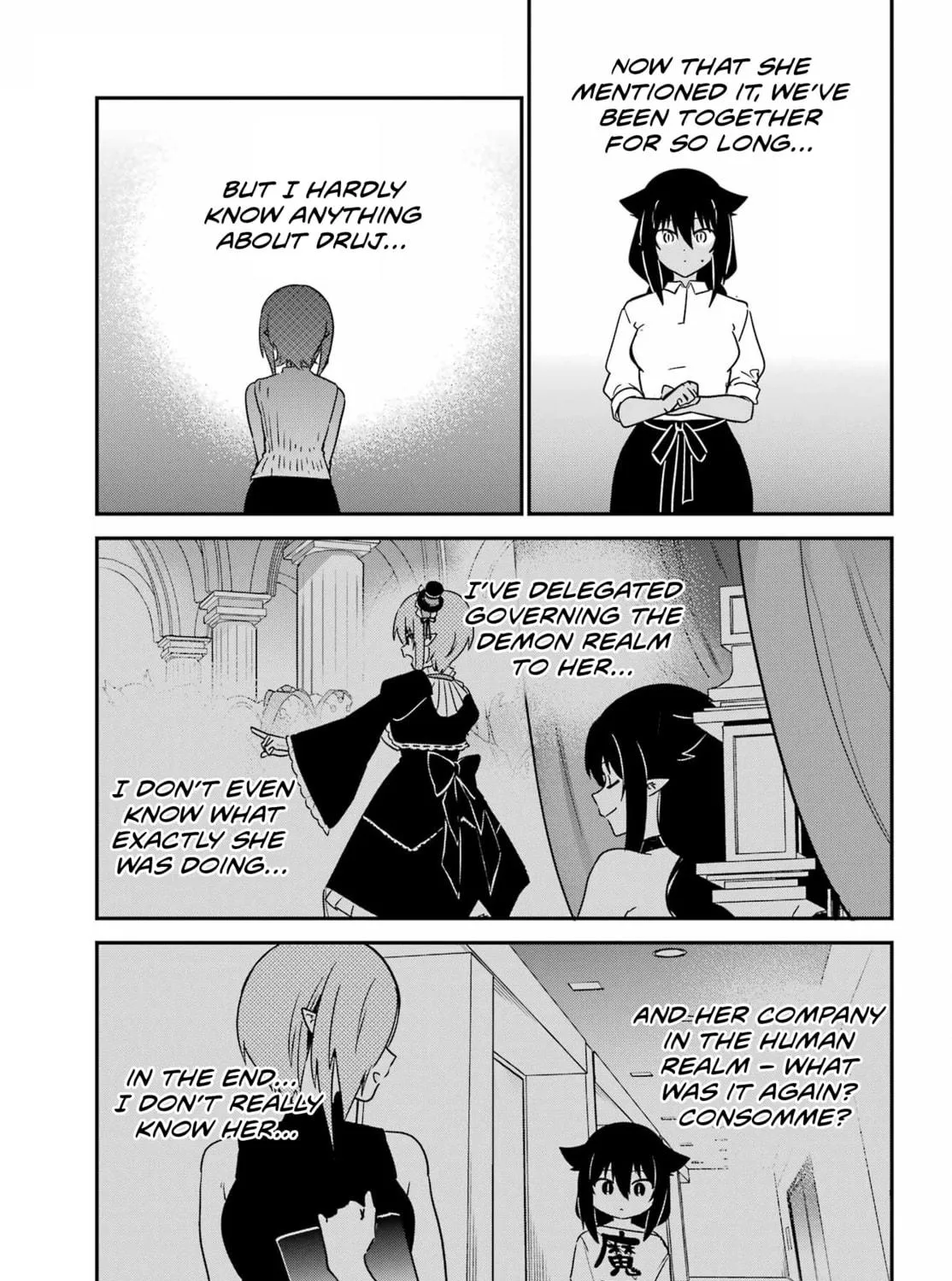 The Great Jahy Will Not Be Defeated! Chapter 99 page 17 - 