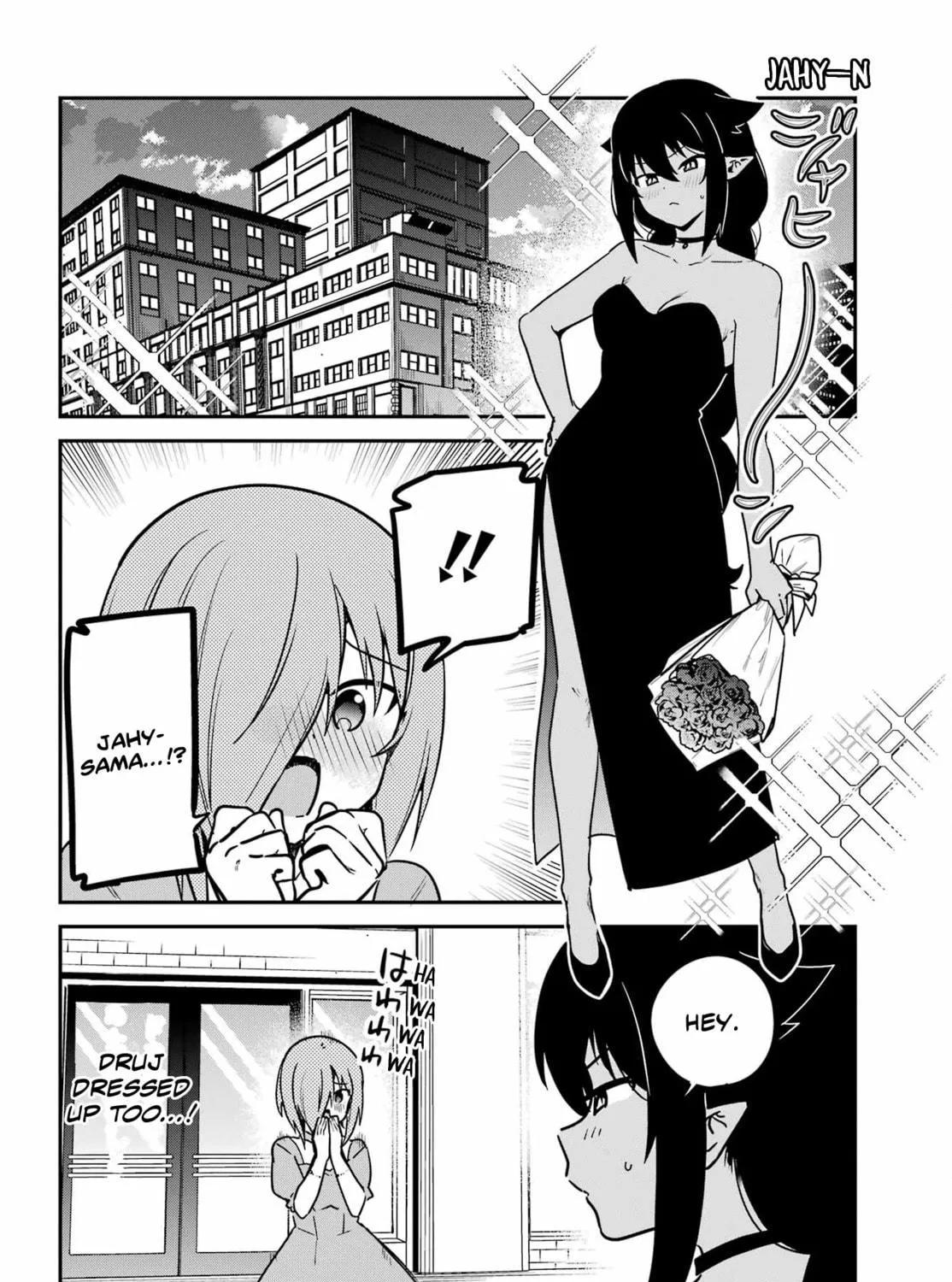 The Great Jahy Will Not Be Defeated! Chapter 99 page 23 - 