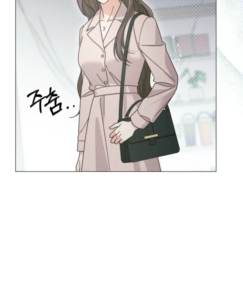 The Great Mad Dog Chapter 1 page 108 - 