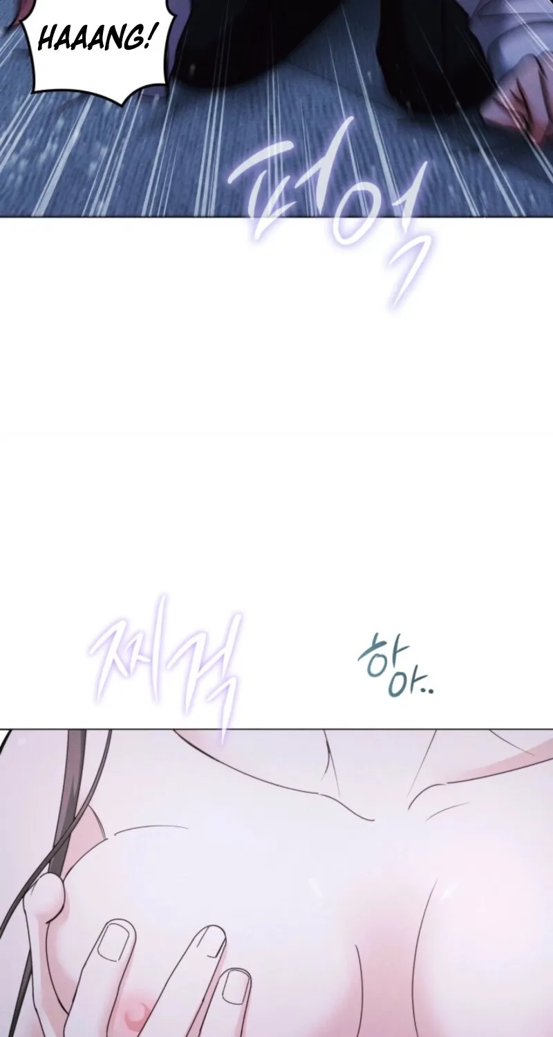 The Great Mad Dog Chapter 1 page 30 - 