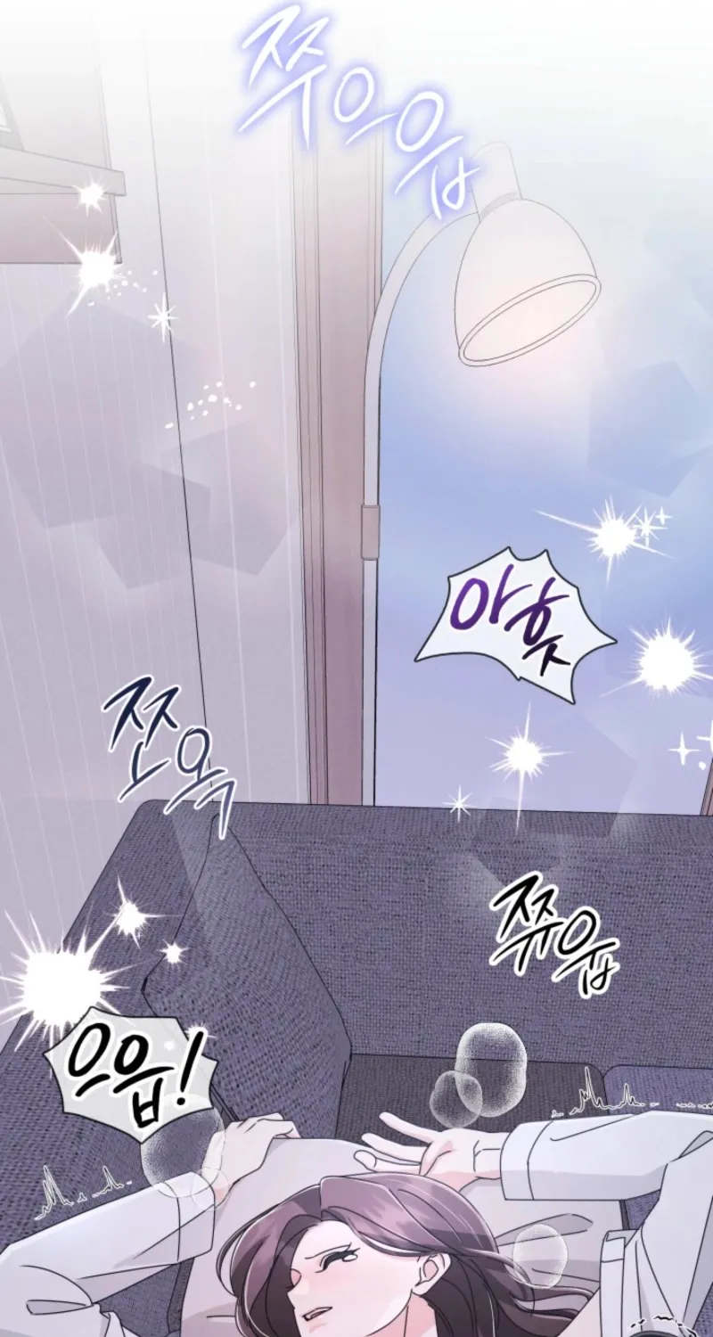 The Great Mad Dog Chapter 11 page 15 - 