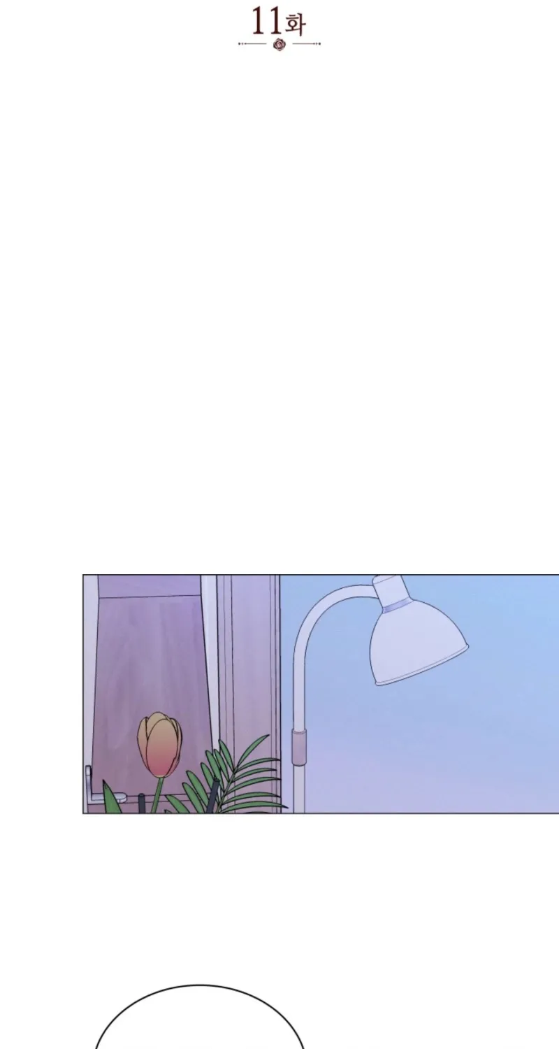 The Great Mad Dog Chapter 11 page 44 - 