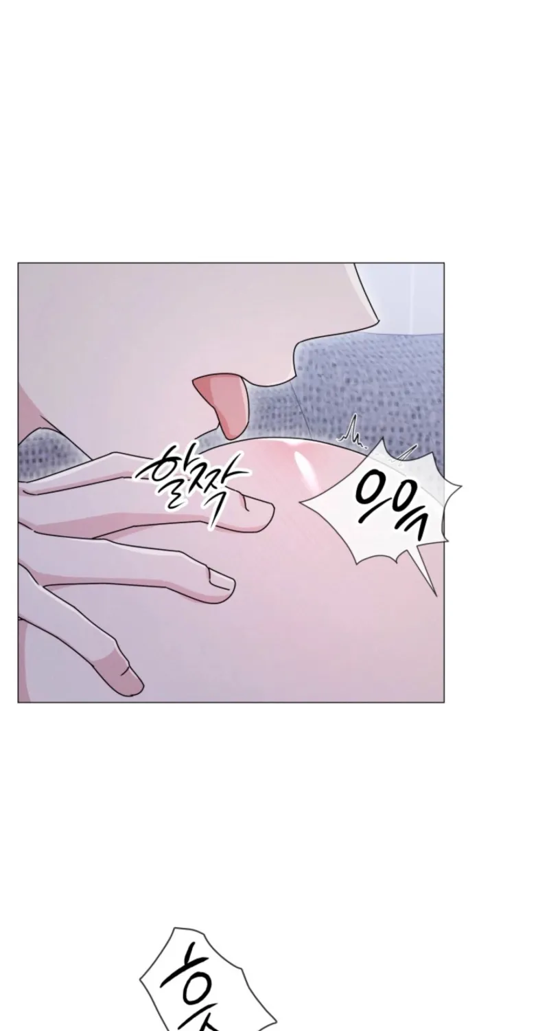 The Great Mad Dog Chapter 11 page 6 - 