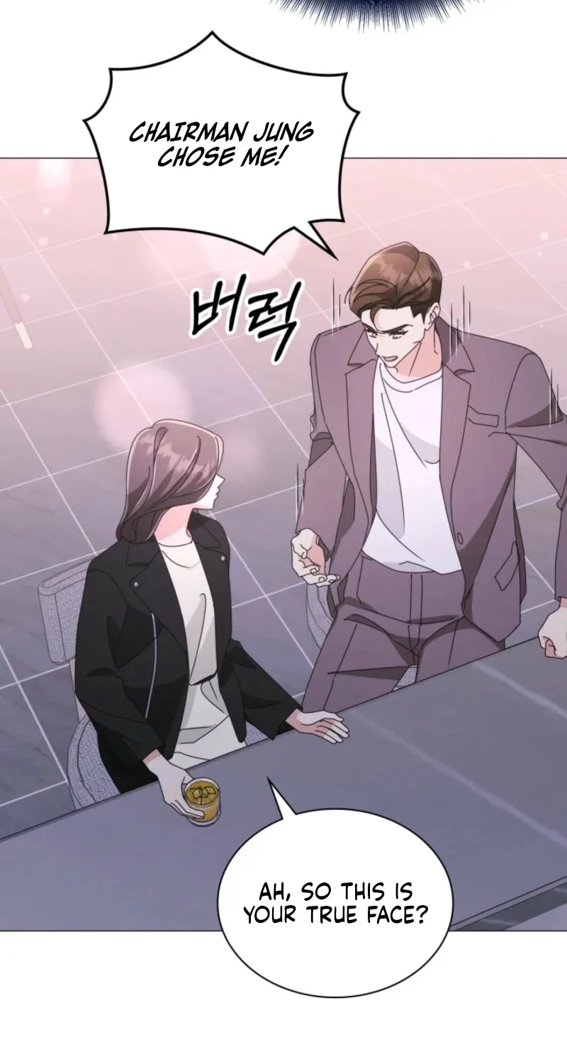 The Great Mad Dog Chapter 12 page 52 - 