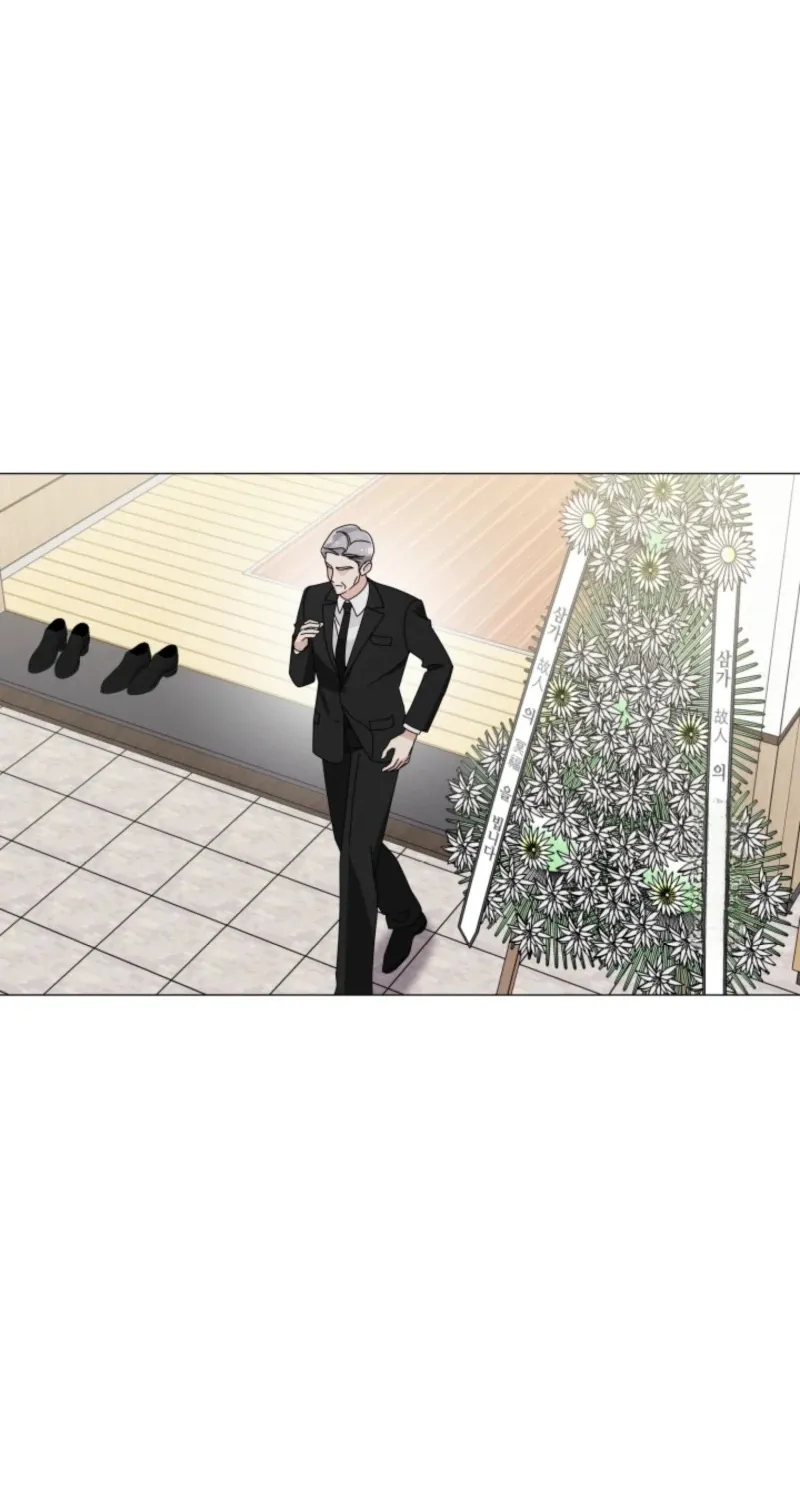 The Great Mad Dog Chapter 13 page 13 - 