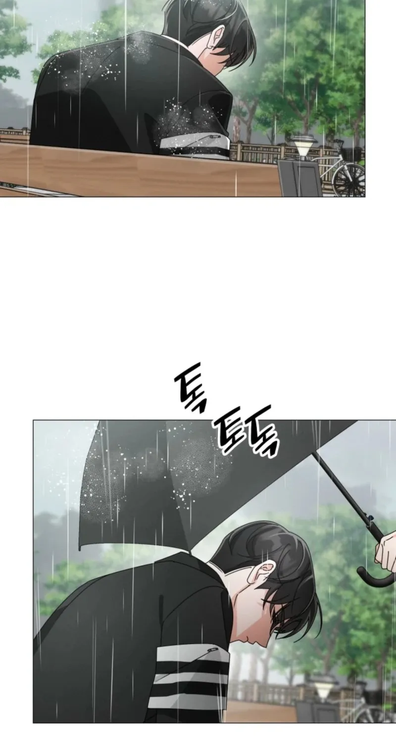 The Great Mad Dog Chapter 13 page 63 - 