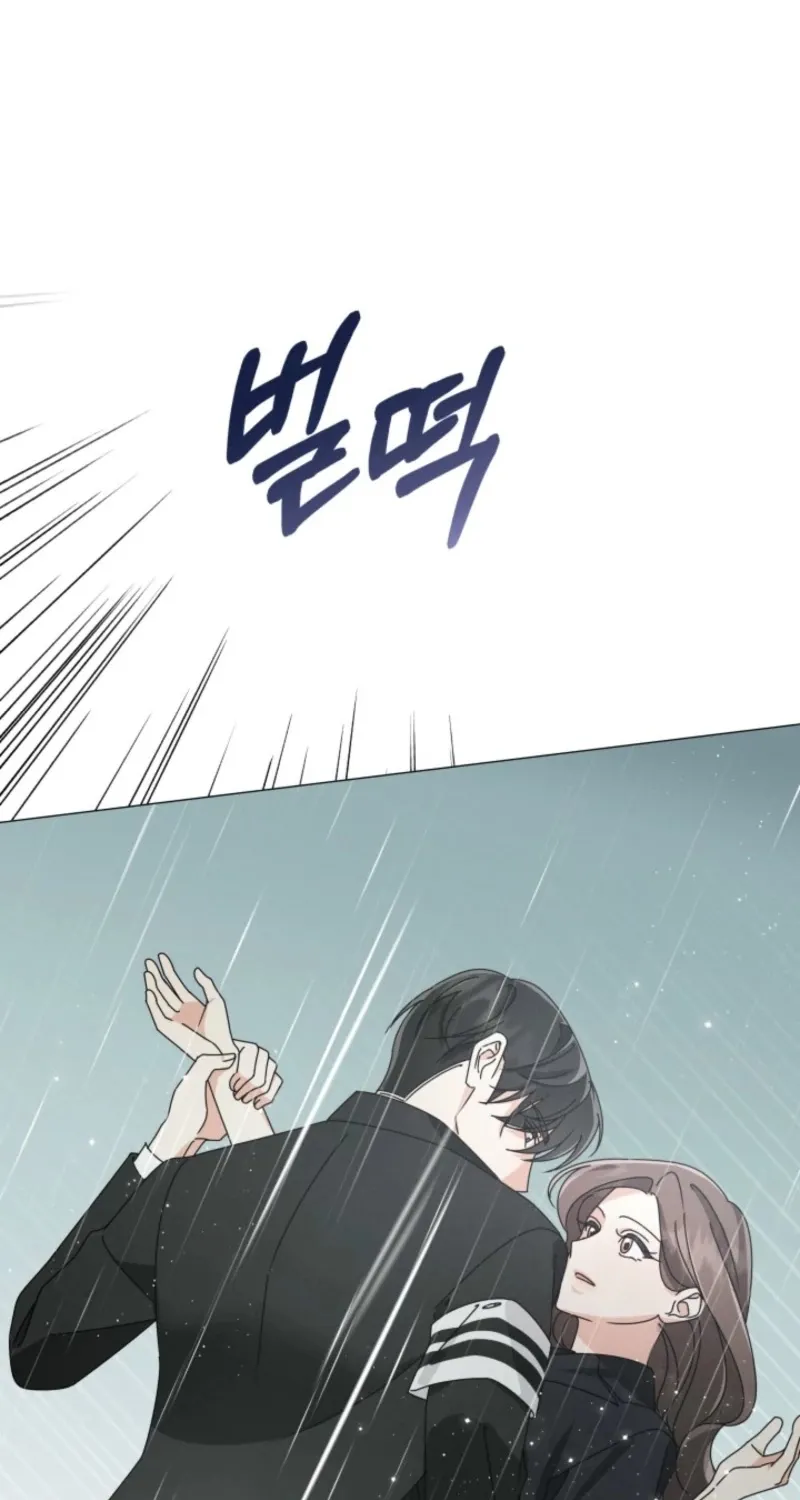 The Great Mad Dog Chapter 13 page 69 - 