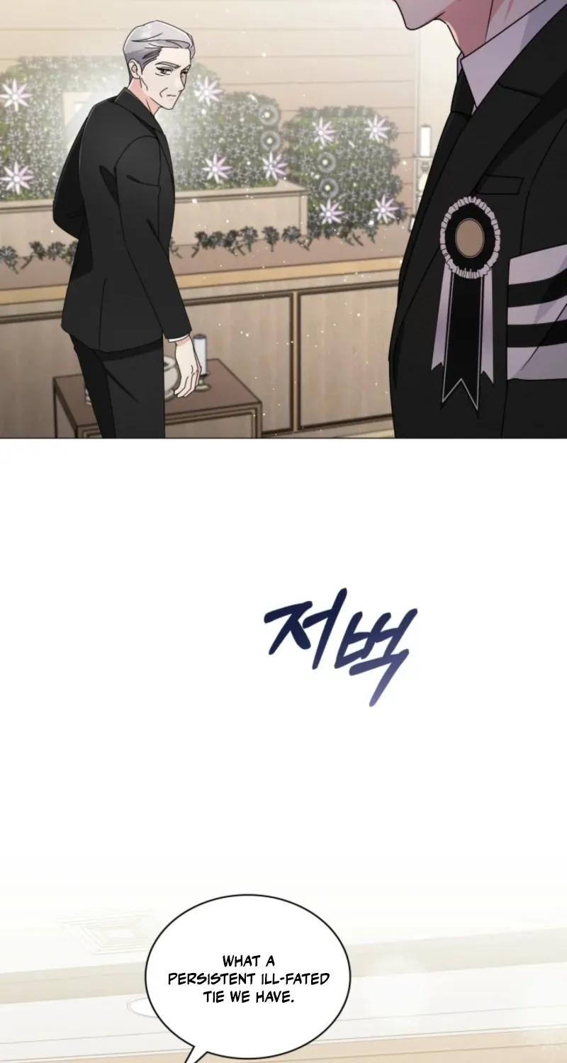 The Great Mad Dog Chapter 13 page 8 - 