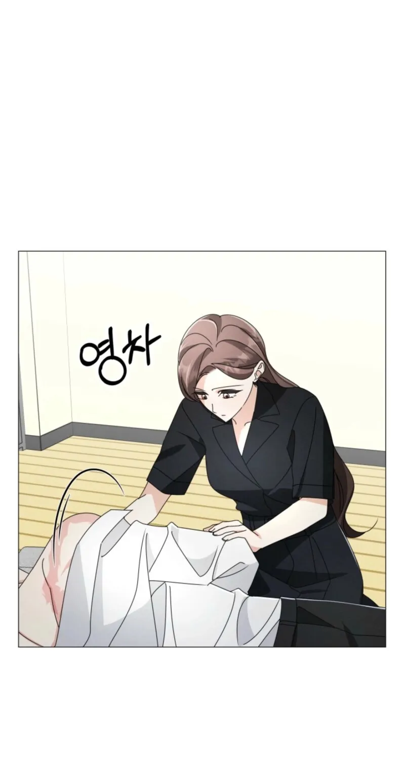 The Great Mad Dog Chapter 14 page 18 - 
