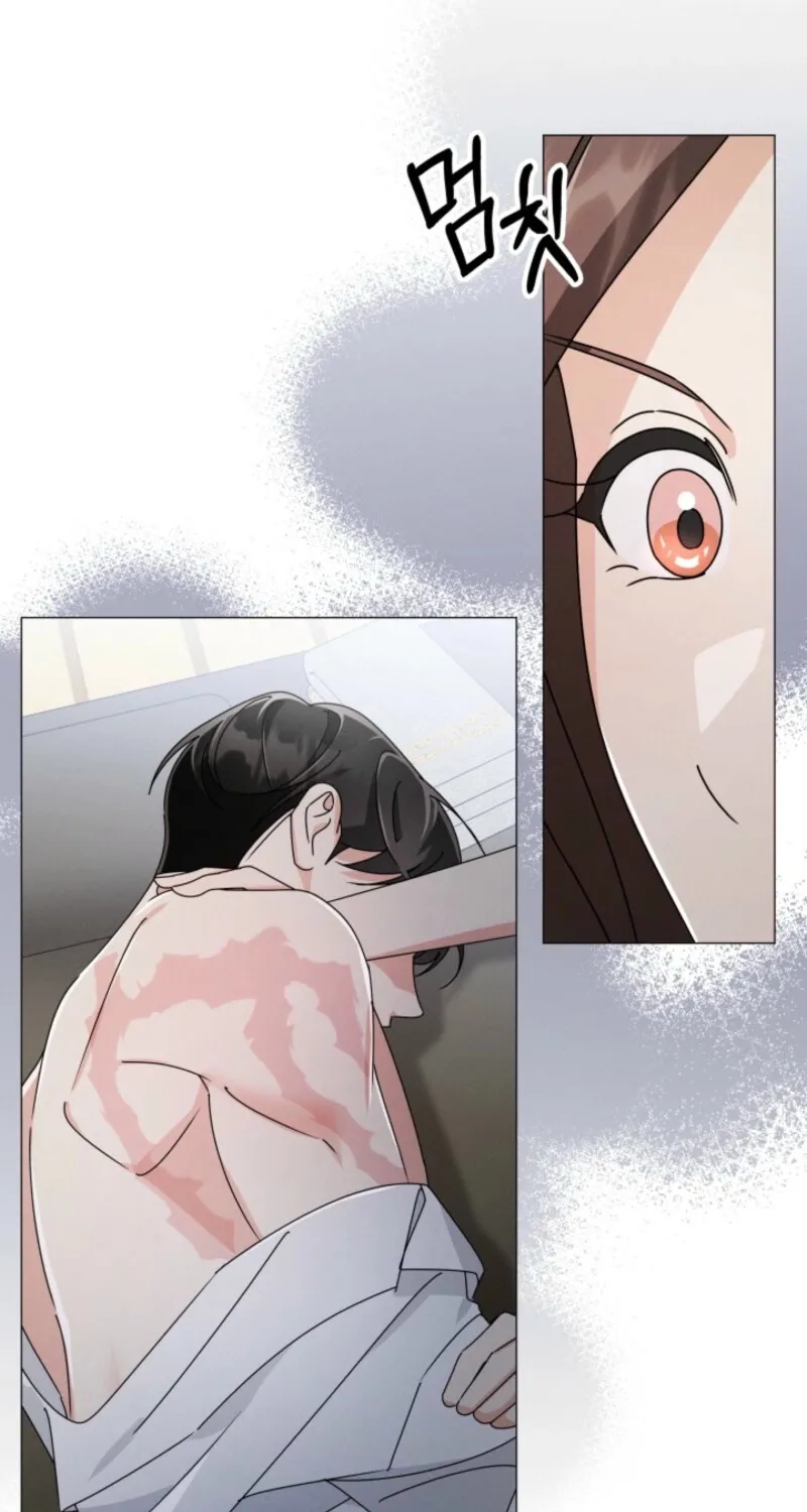 The Great Mad Dog Chapter 14 page 20 - 