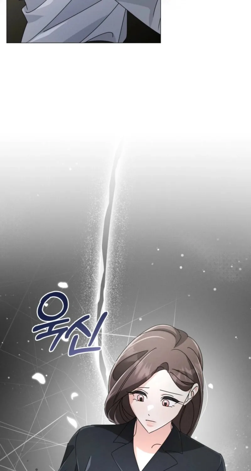 The Great Mad Dog Chapter 14 page 21 - 