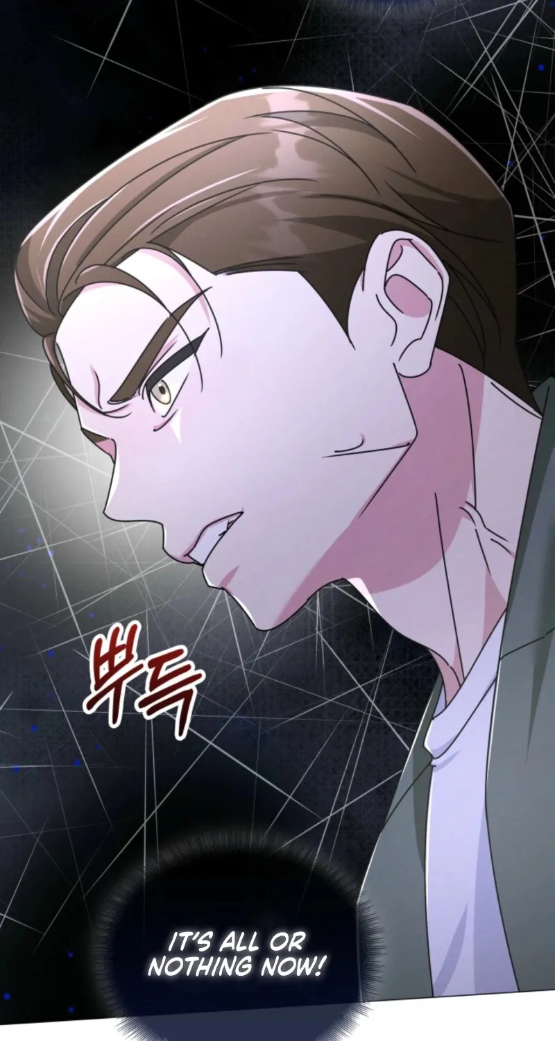 The Great Mad Dog Chapter 14 page 71 - 