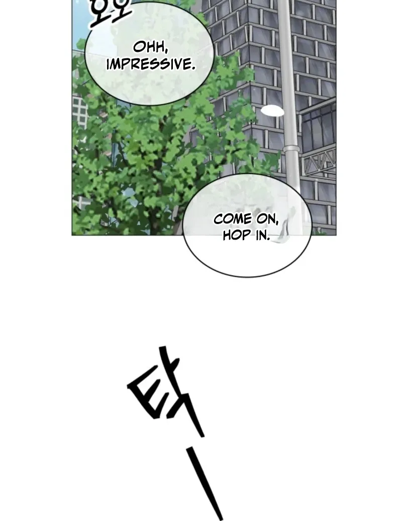 The Great Mad Dog Chapter 15 page 9 - 