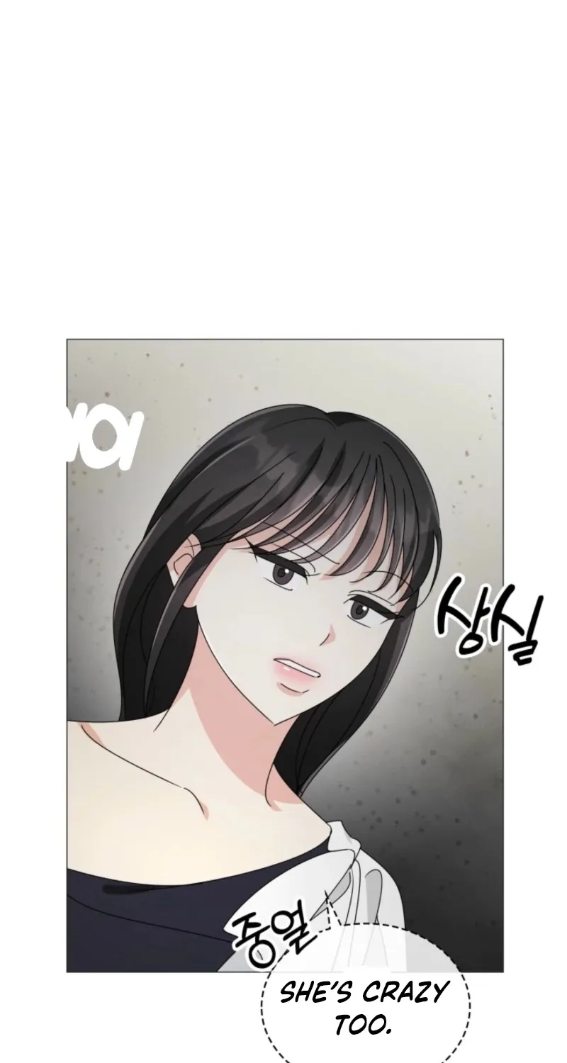 The Great Mad Dog Chapter 17 page 22 - 