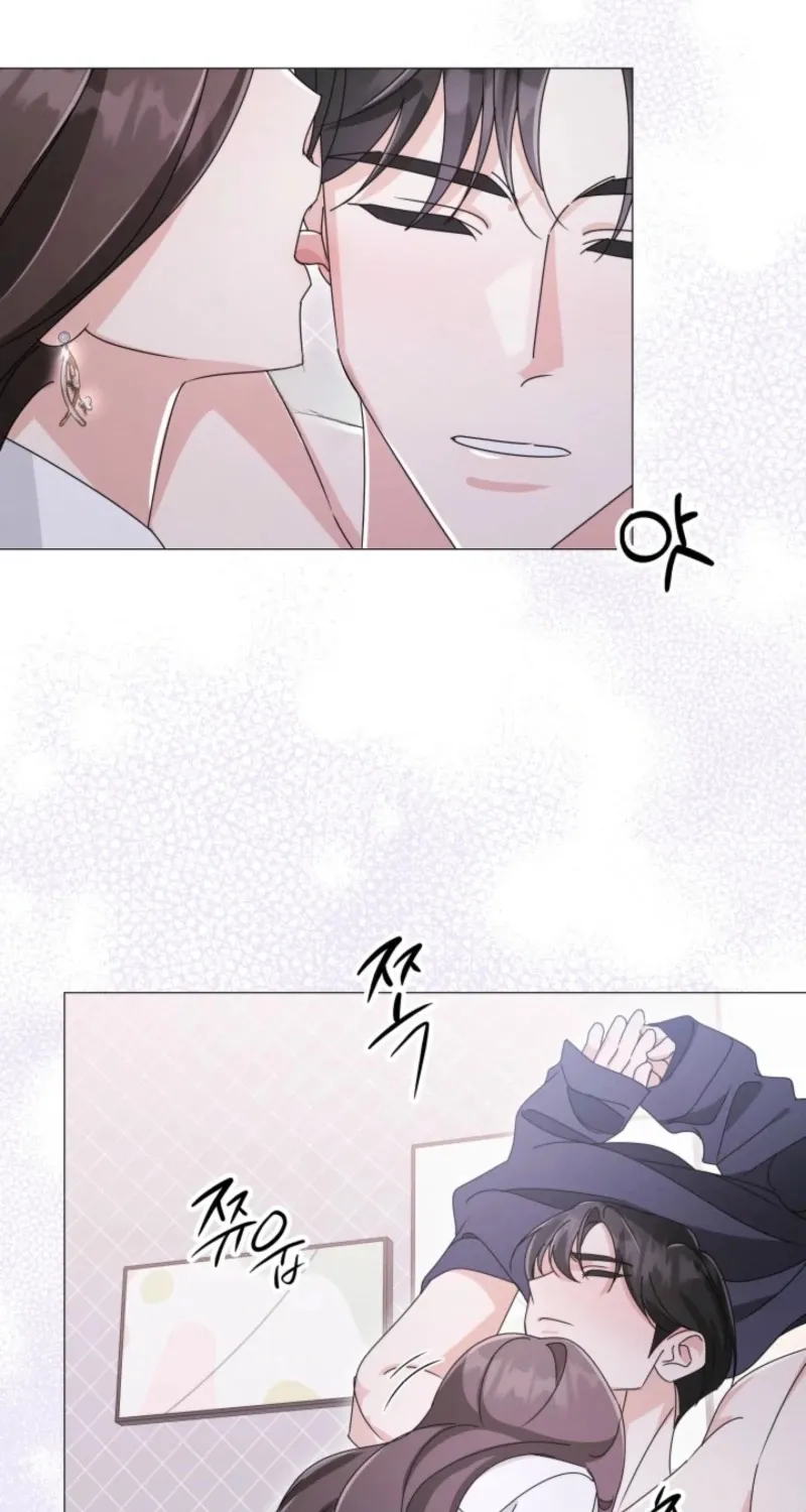 The Great Mad Dog Chapter 17 page 68 - 