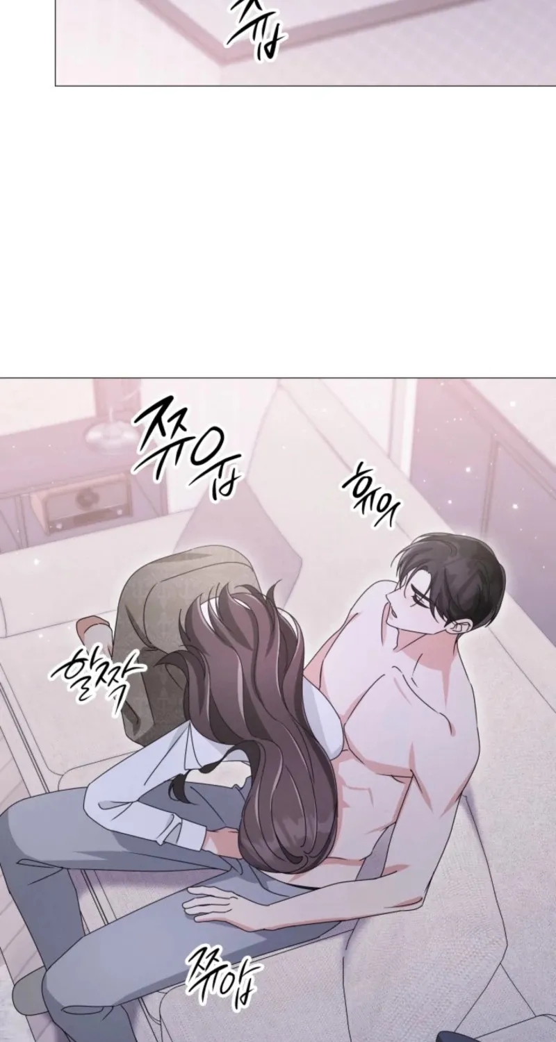 The Great Mad Dog Chapter 18 page 2 - 