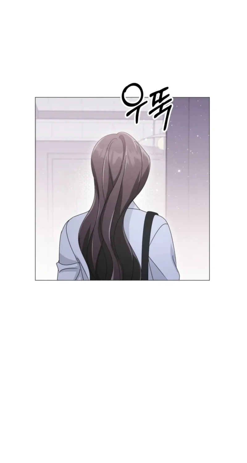 The Great Mad Dog Chapter 18 page 16 - 