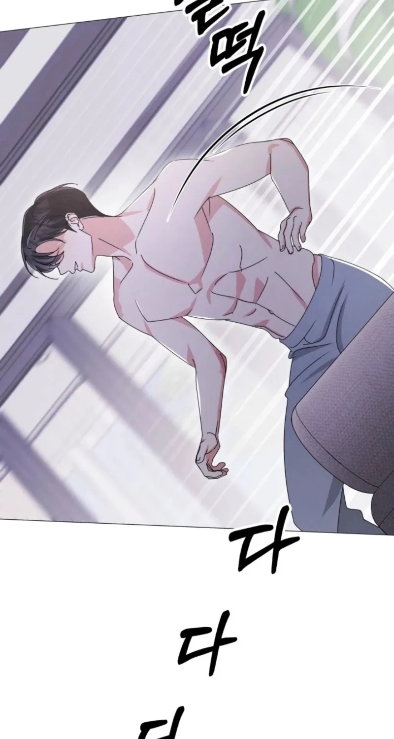 The Great Mad Dog Chapter 18 page 19 - 