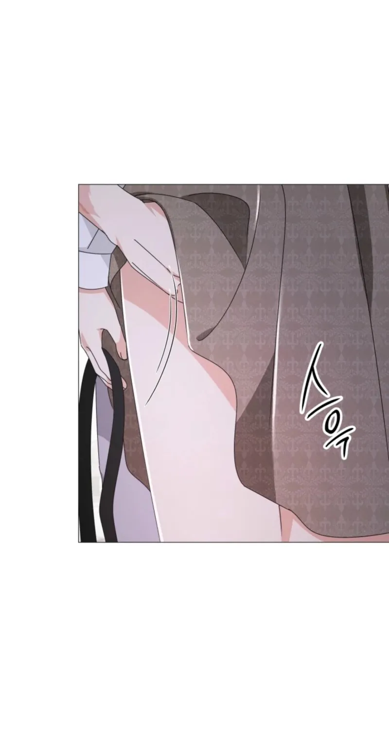 The Great Mad Dog Chapter 18 page 23 - 