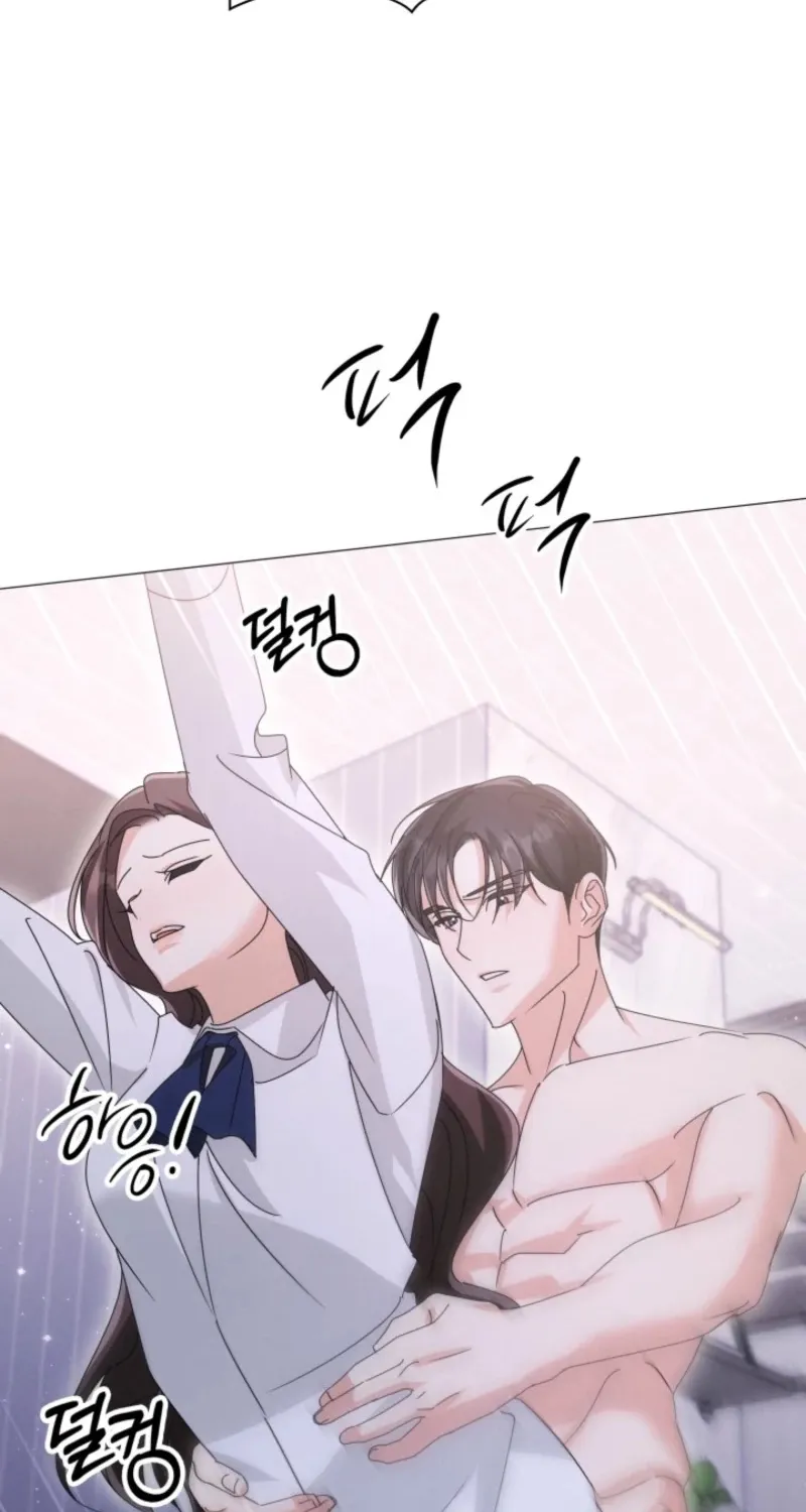 The Great Mad Dog Chapter 18 page 28 - 