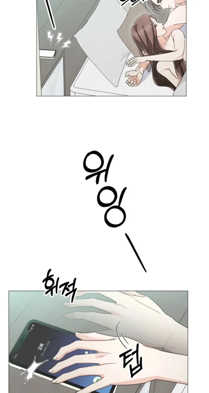 The Great Mad Dog Chapter 18 page 37 - 