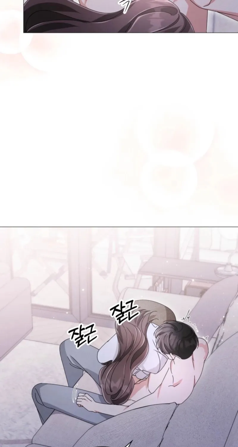 The Great Mad Dog Chapter 18 page 5 - 
