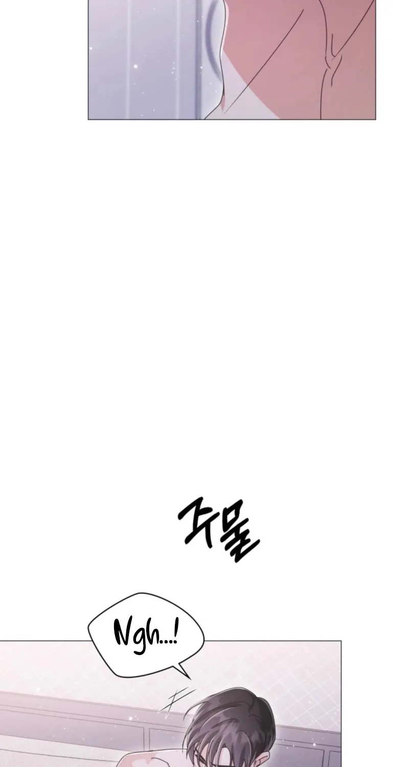The Great Mad Dog Chapter 18 page 8 - 
