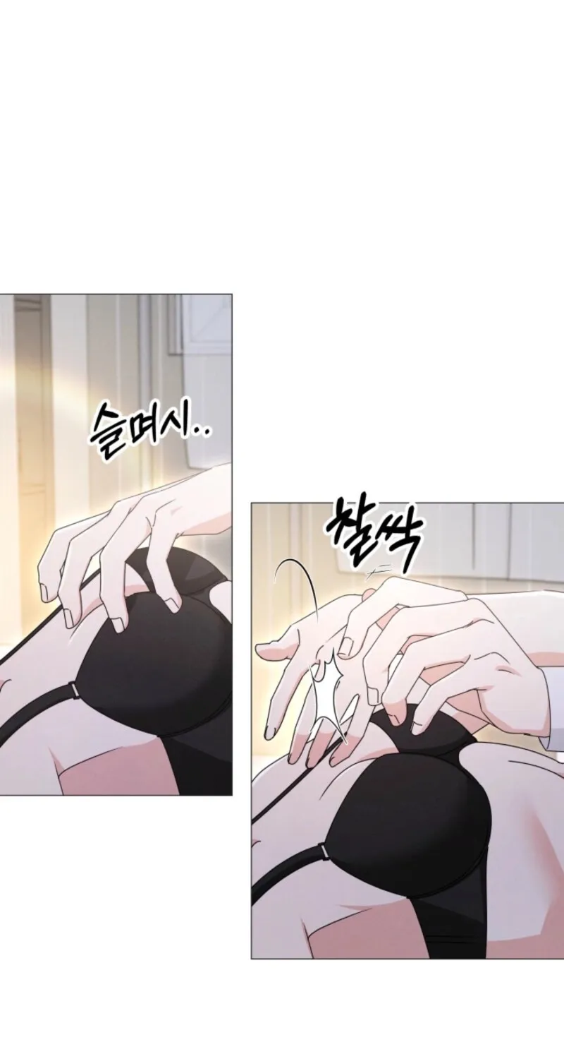 The Great Mad Dog Chapter 19 page 39 - 