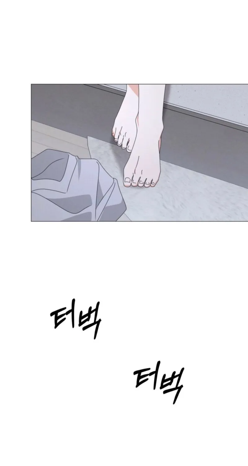 The Great Mad Dog Chapter 19 page 45 - 