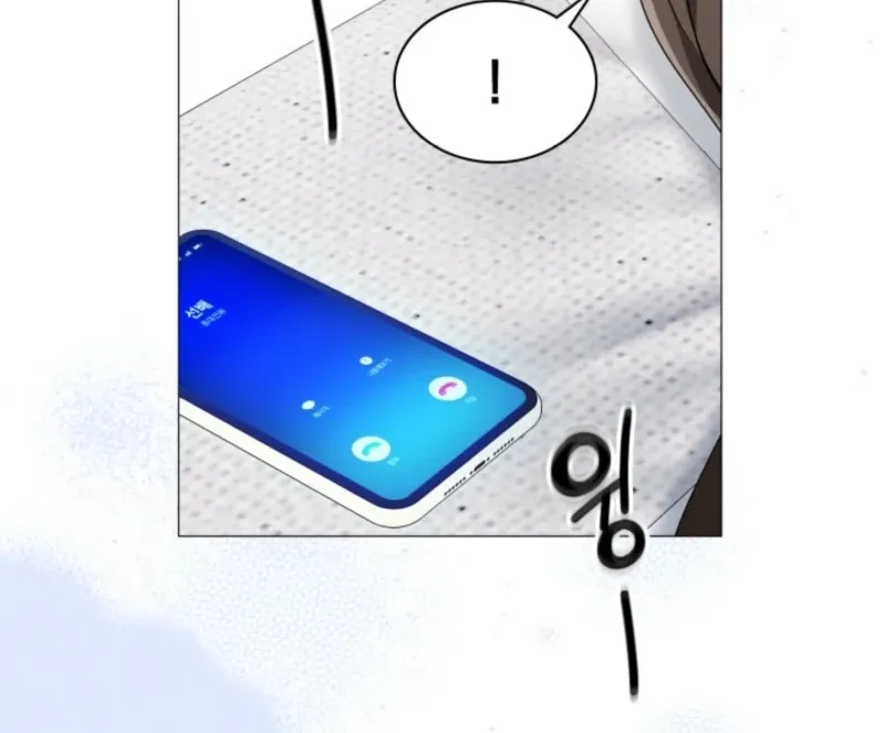 The Great Mad Dog Chapter 20 page 20 - 