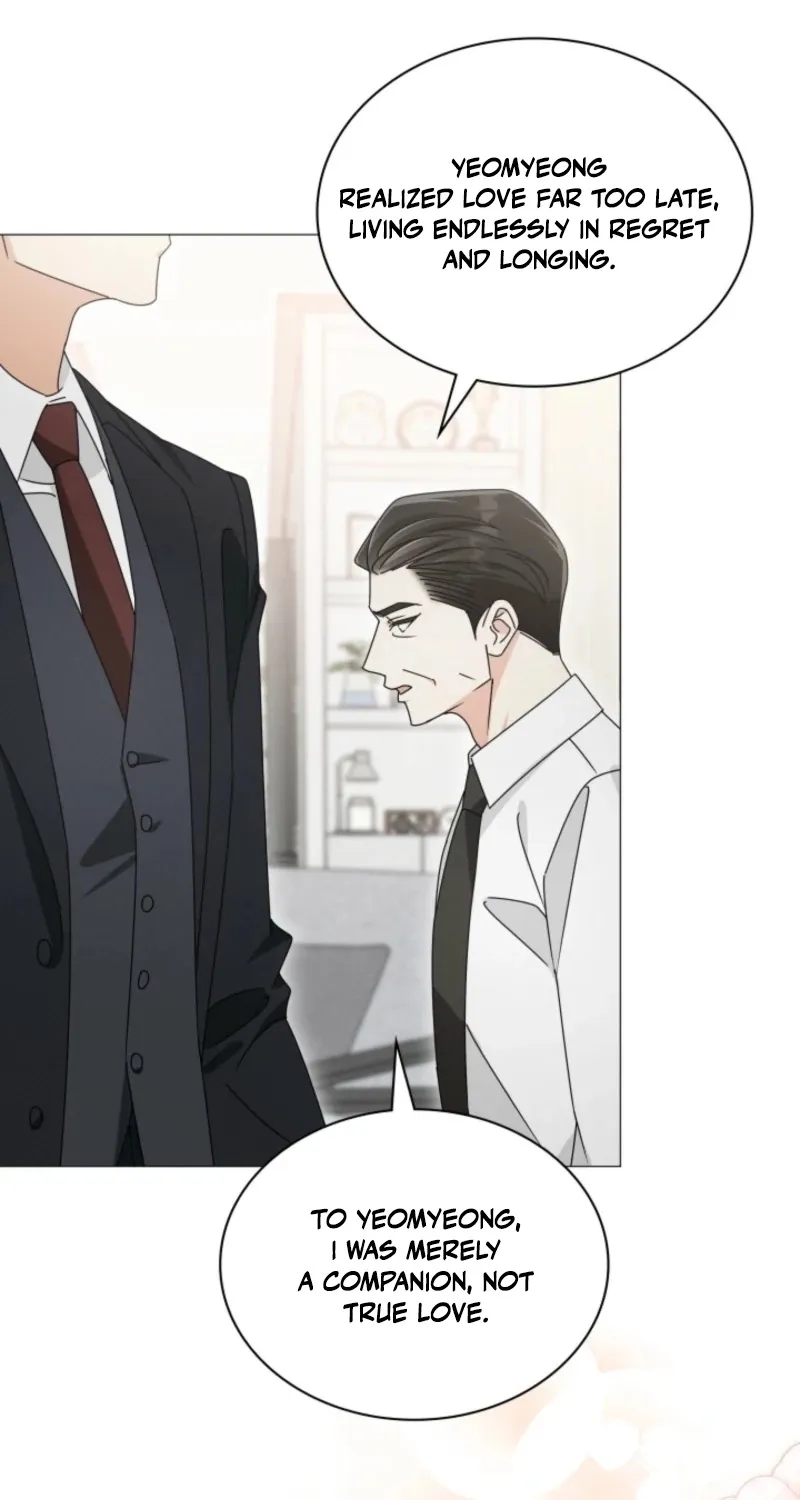 The Great Mad Dog Chapter 20 page 9 - 