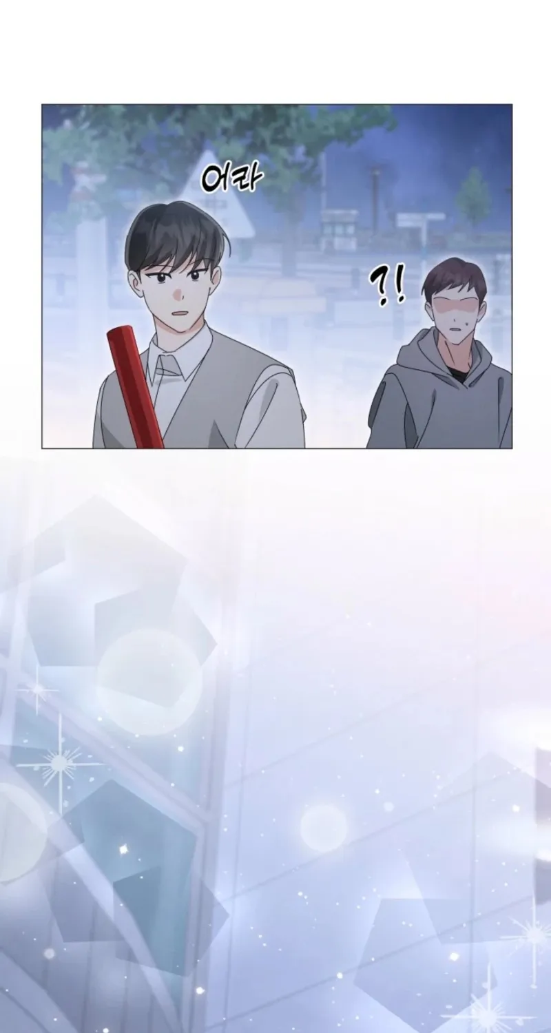 The Great Mad Dog Chapter 21 page 33 - 