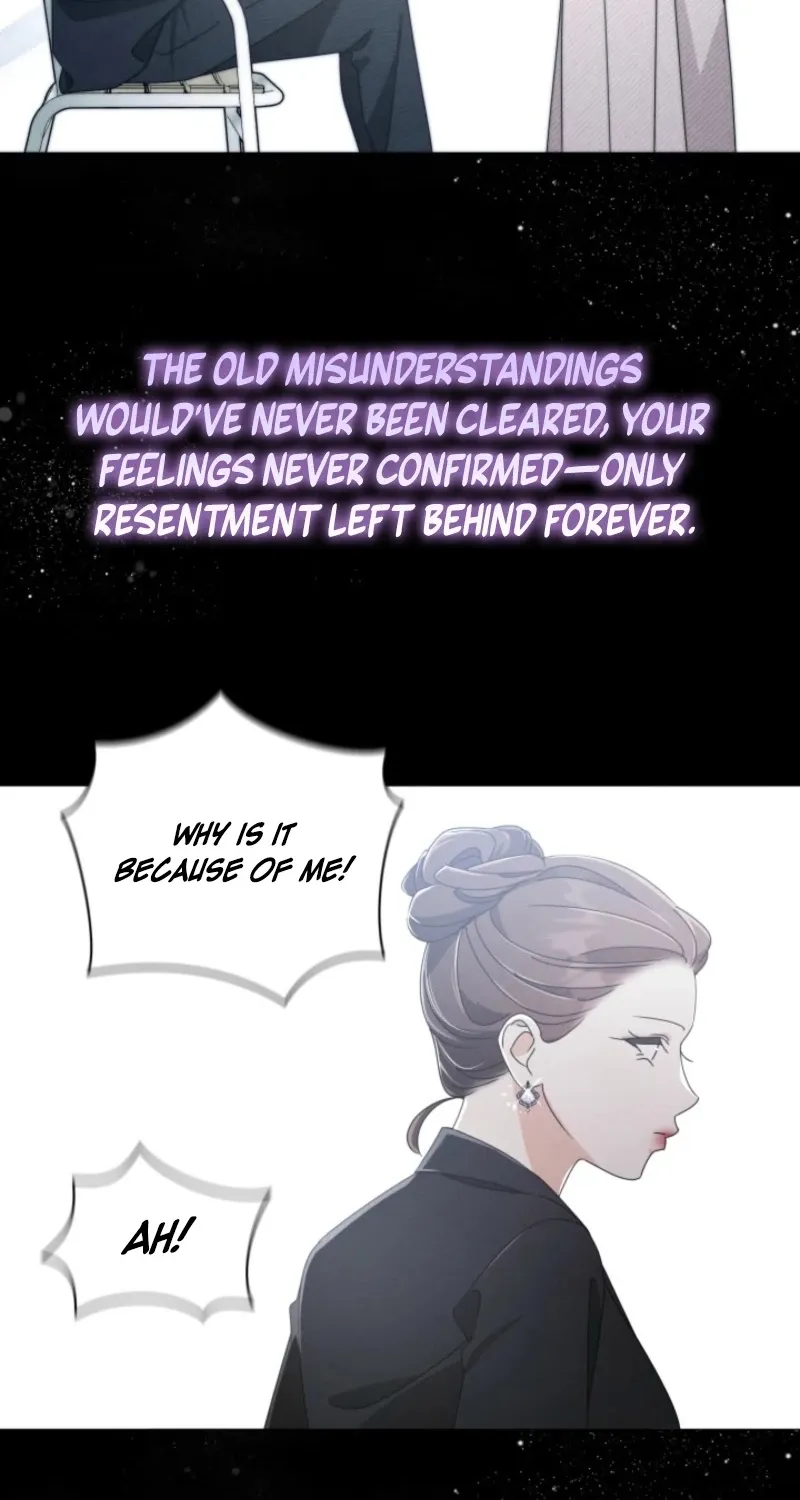 The Great Mad Dog Chapter 21 page 6 - 
