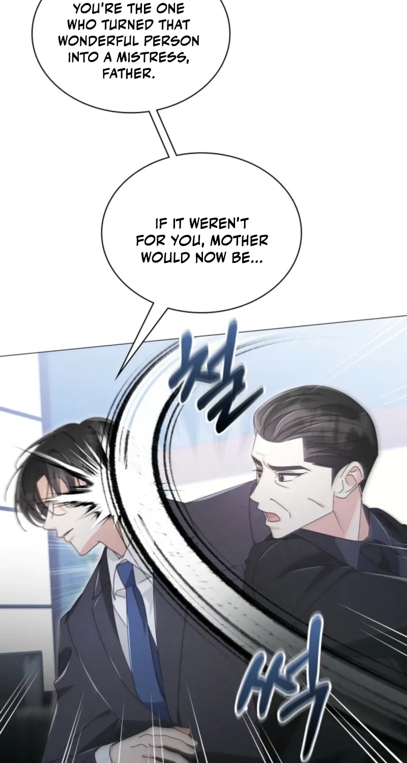 The Great Mad Dog Chapter 23 page 2 - 