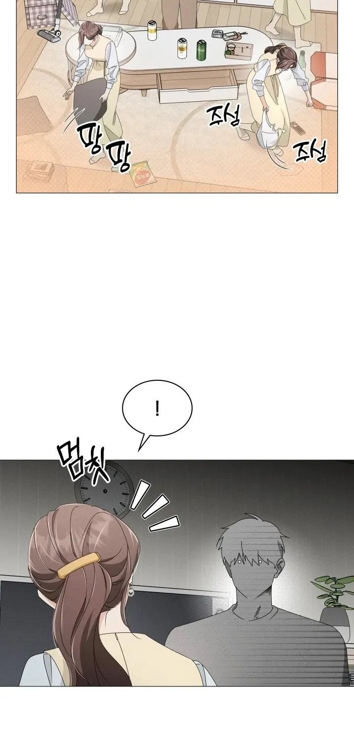 The Great Mad Dog Chapter 25 page 38 - 