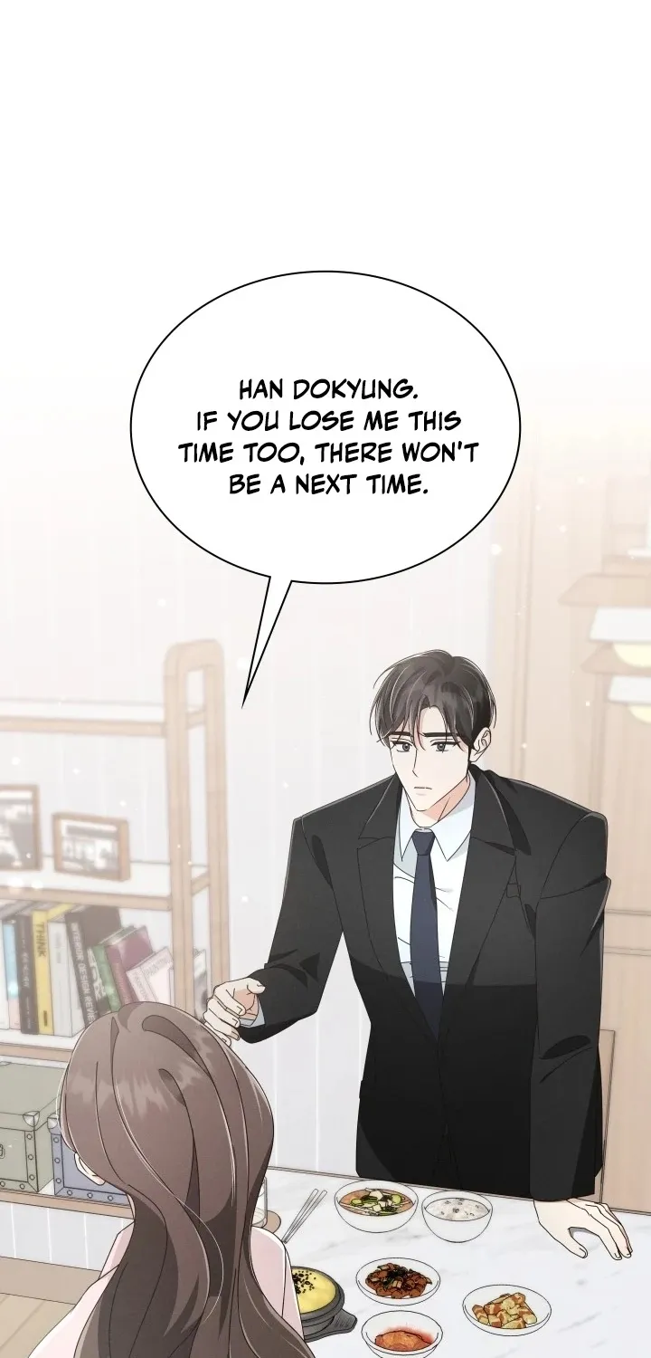 The Great Mad Dog Chapter 25 page 5 - 