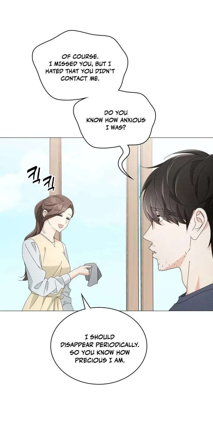 The Great Mad Dog Chapter 25 page 42 - 
