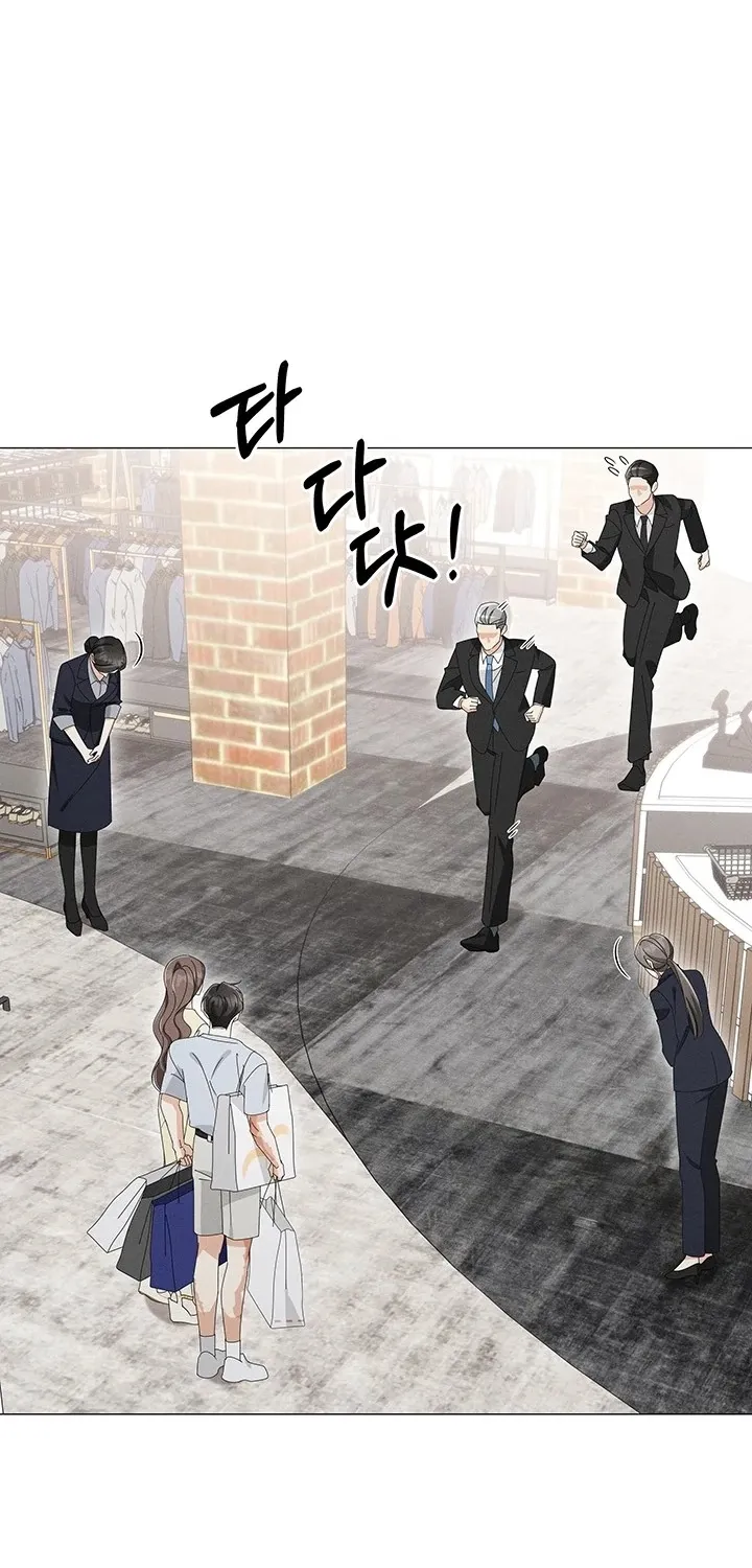 The Great Mad Dog Chapter 26 page 35 - 