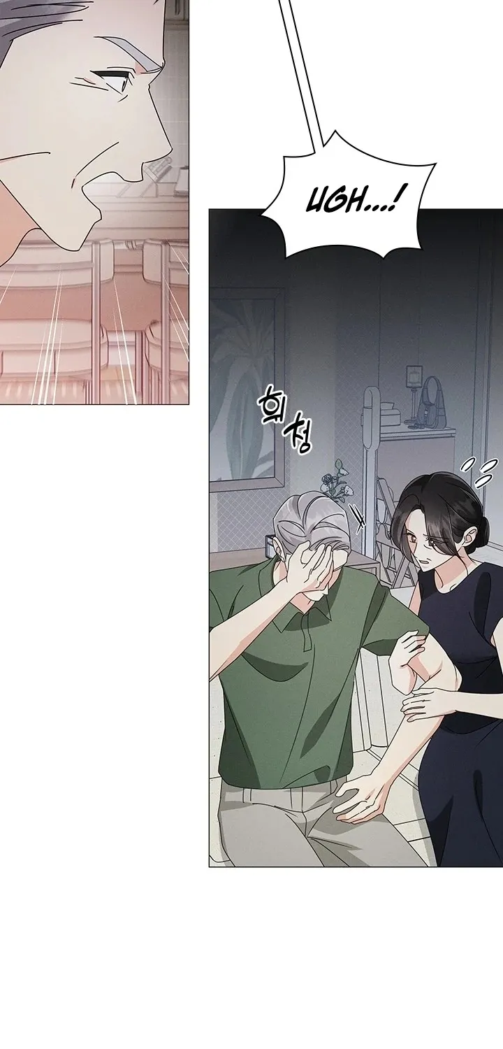 The Great Mad Dog Chapter 26 page 56 - 