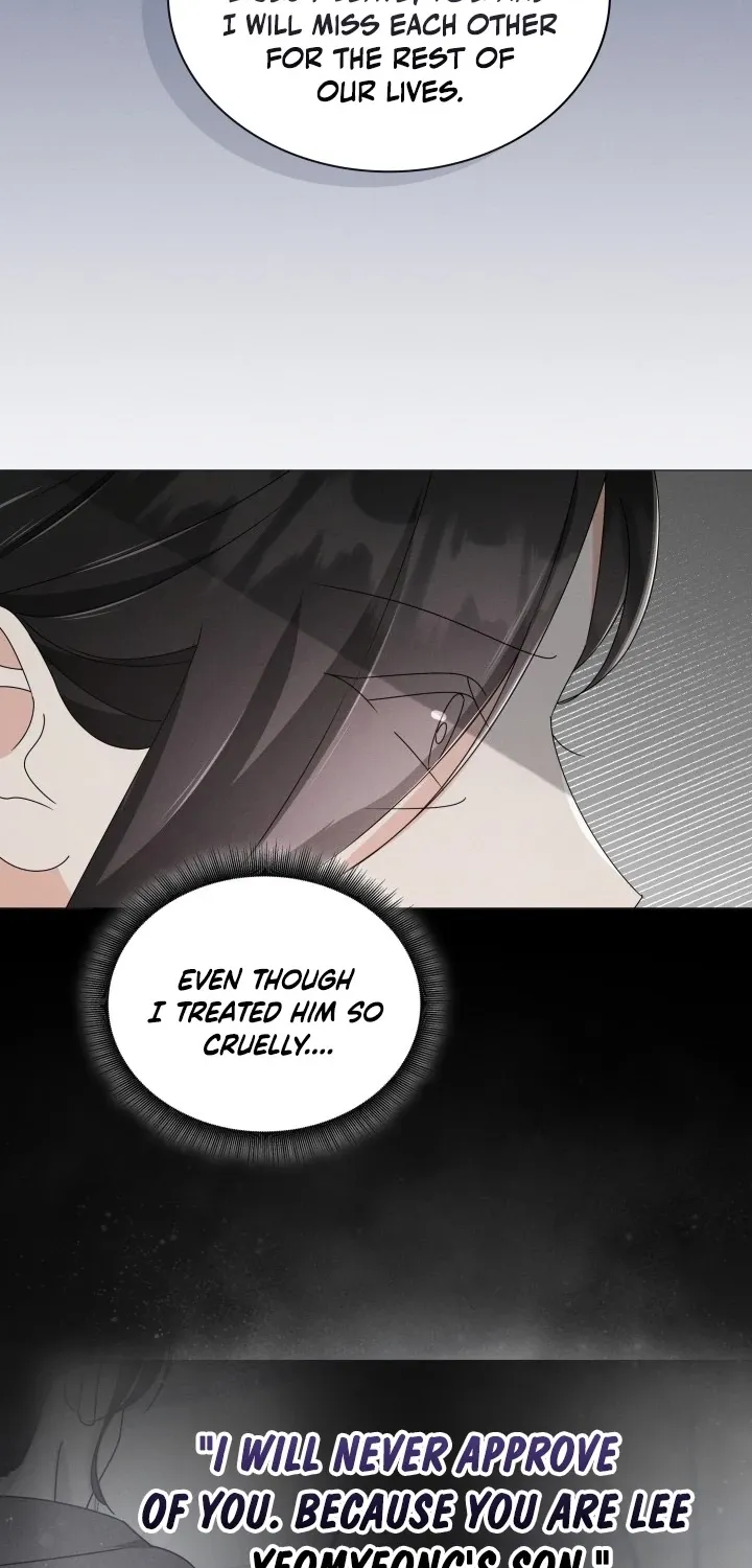 The Great Mad Dog Chapter 27 page 13 - 