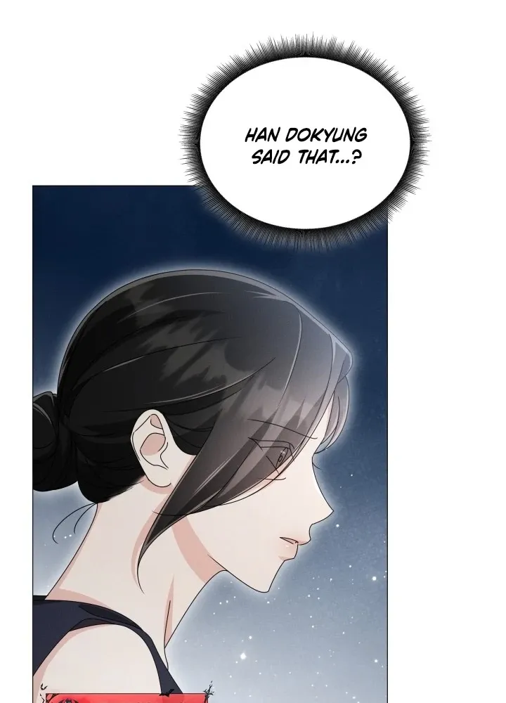 The Great Mad Dog Chapter 27 page 5 - 