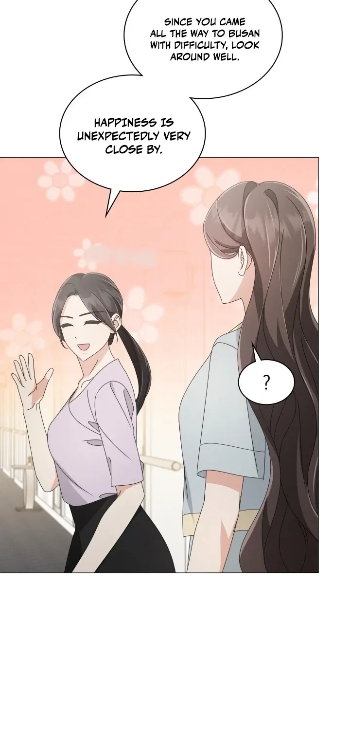 The Great Mad Dog Chapter 27 page 73 - 