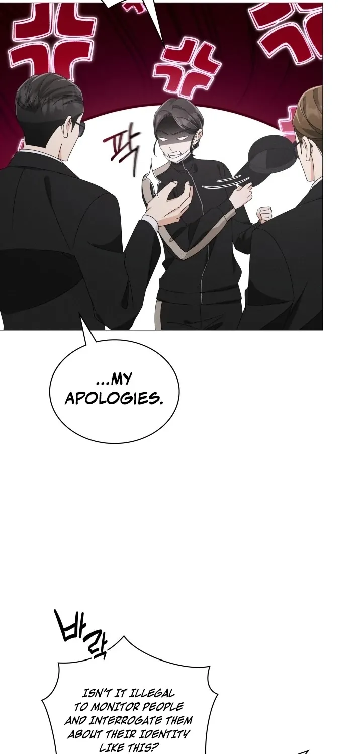 The Great Mad Dog Chapter 29 page 14 - 