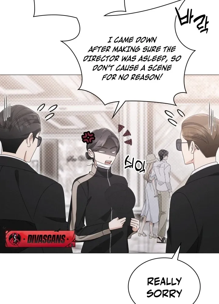 The Great Mad Dog Chapter 29 page 15 - 