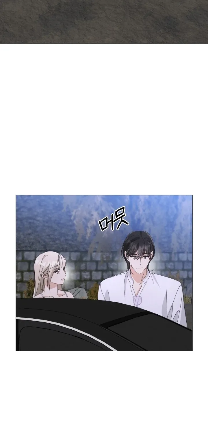The Great Mad Dog Chapter 29 page 37 - 