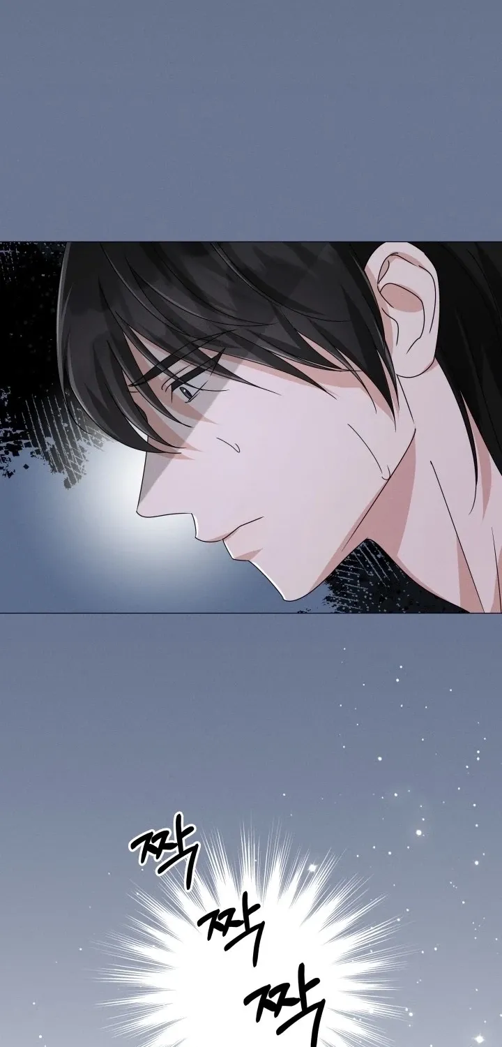 The Great Mad Dog Chapter 29 page 43 - 