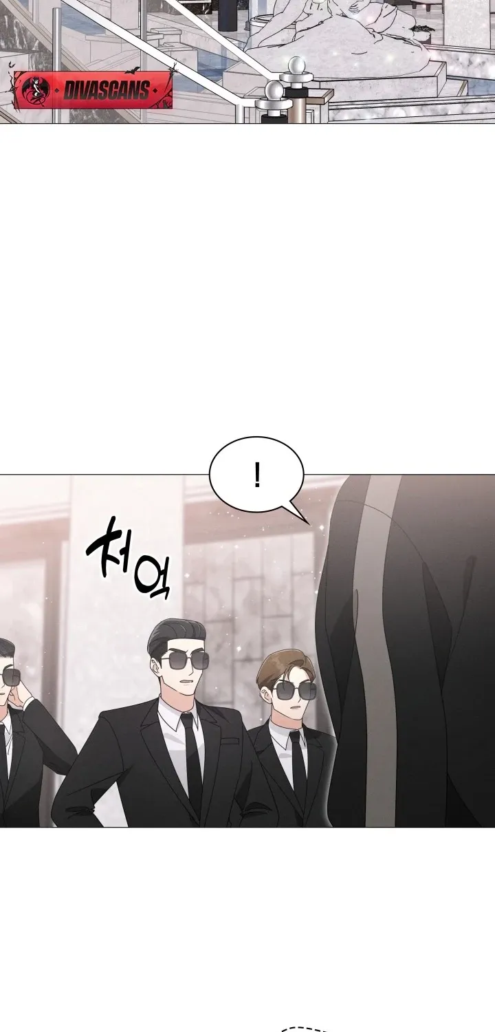 The Great Mad Dog Chapter 29 page 8 - 