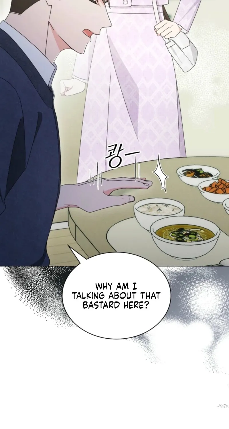 The Great Mad Dog Chapter 3 page 34 - 
