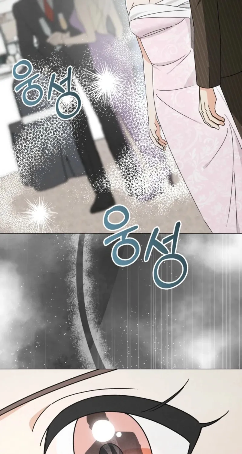 The Great Mad Dog Chapter 3 page 54 - 